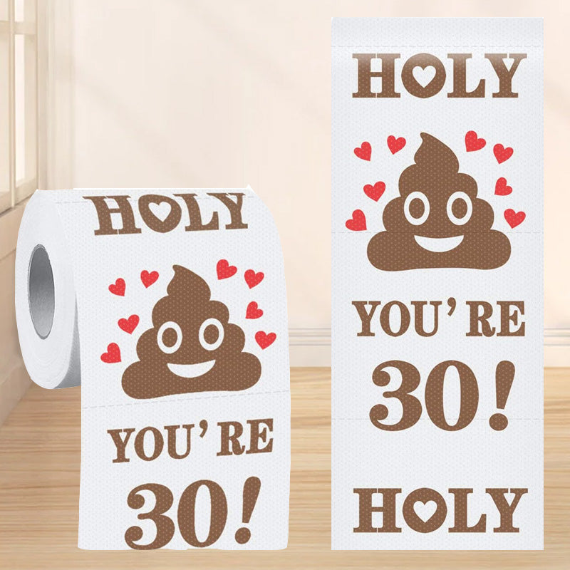 Poop Happy Birthday Printed Roll Paper