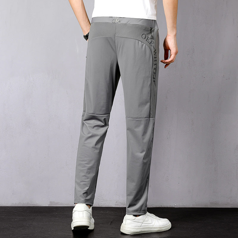 Men's Lightweight Quick Dry Breathable Casual Pants